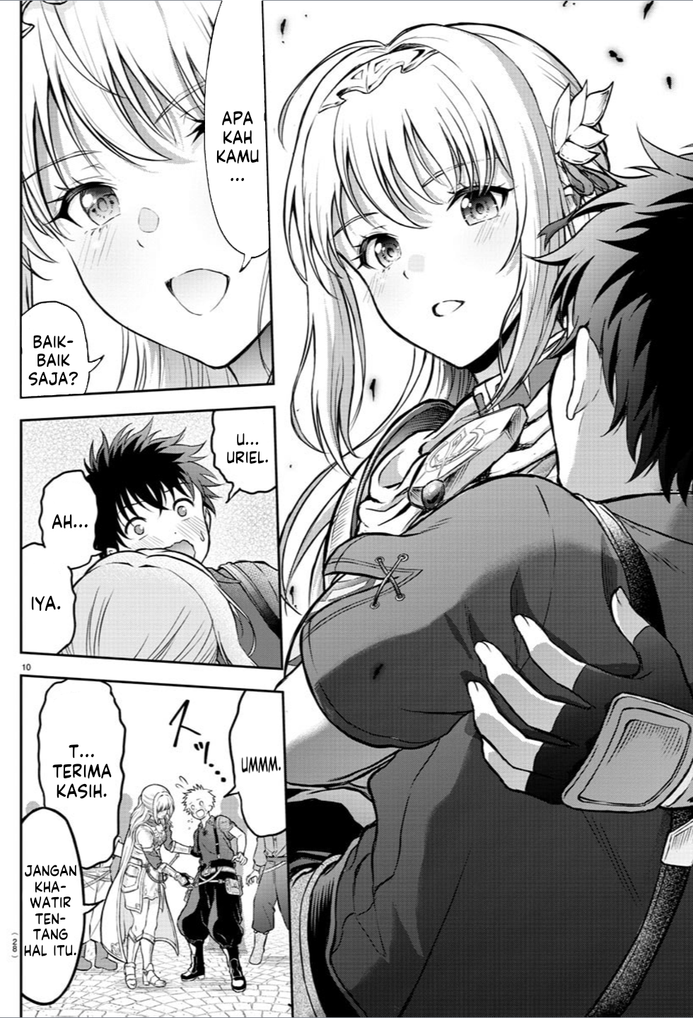 Cherry Yuusha to "Sei" Naru Tsurugi Vol. 1 Ch. 1 第13页