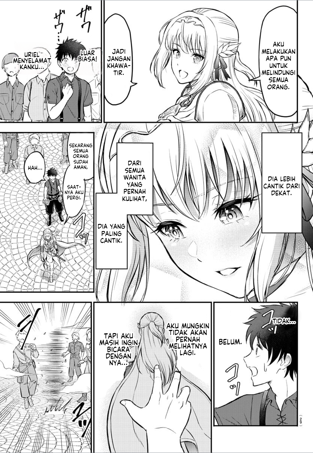 Cherry Yuusha to "Sei" Naru Tsurugi Vol. 1 Ch. 1 第14页