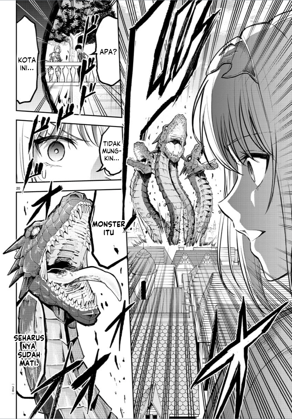 Cherry Yuusha to "Sei" Naru Tsurugi Vol. 1 Ch. 1 第23页
