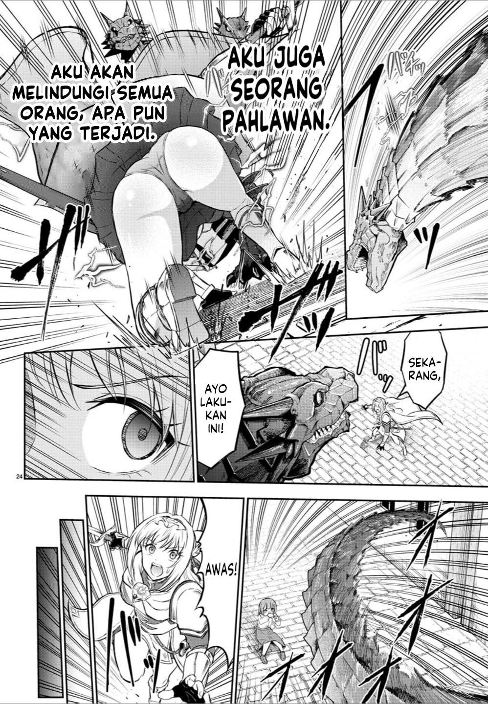 Cherry Yuusha to "Sei" Naru Tsurugi Vol. 1 Ch. 1 第27页