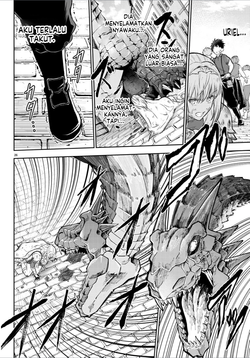 Cherry Yuusha to "Sei" Naru Tsurugi Vol. 1 Ch. 1 第29页