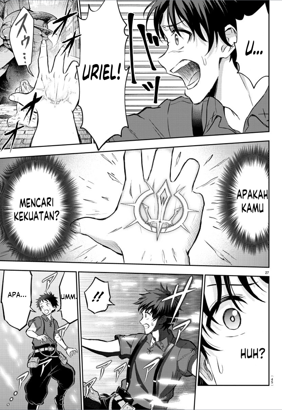 Cherry Yuusha to "Sei" Naru Tsurugi Vol. 1 Ch. 1 第30页