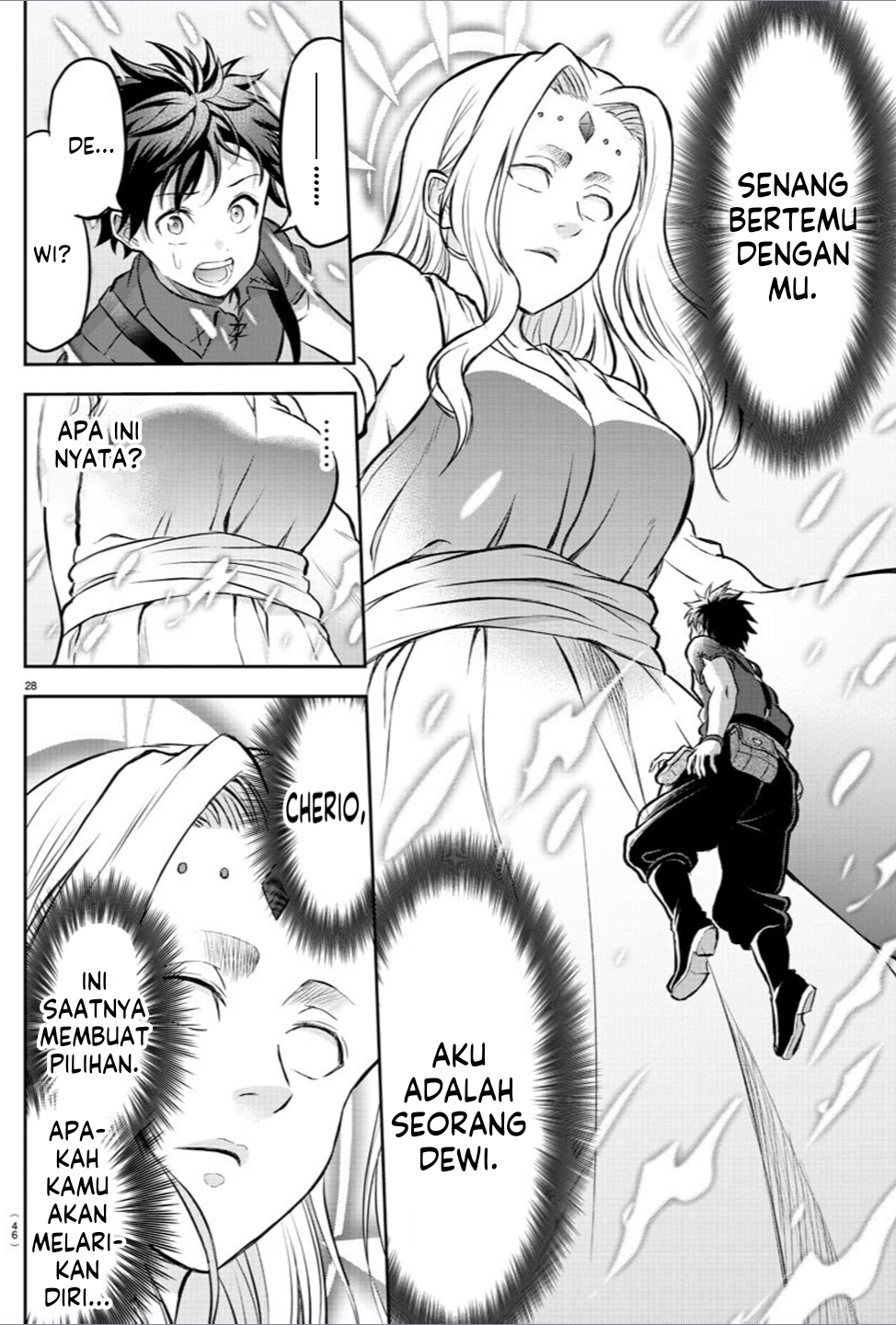 Cherry Yuusha to "Sei" Naru Tsurugi Vol. 1 Ch. 1 第31页