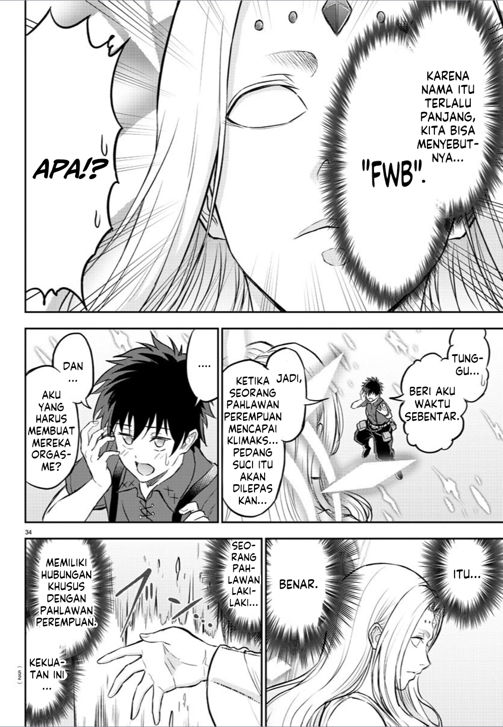 Cherry Yuusha to "Sei" Naru Tsurugi Vol. 1 Ch. 1 第37页