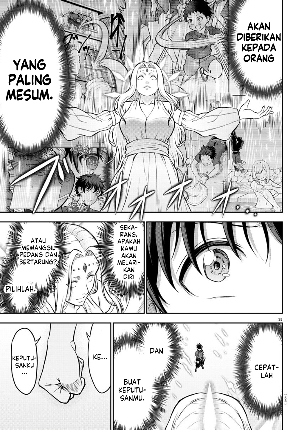 Cherry Yuusha to "Sei" Naru Tsurugi Vol. 1 Ch. 1 第38页