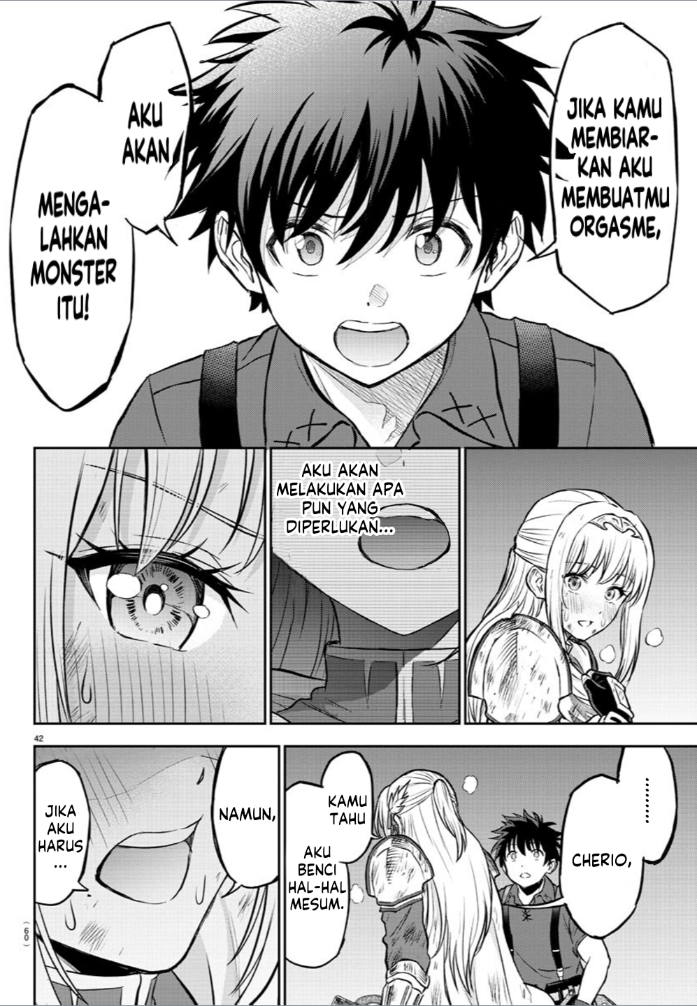 Cherry Yuusha to "Sei" Naru Tsurugi Vol. 1 Ch. 1 第45页