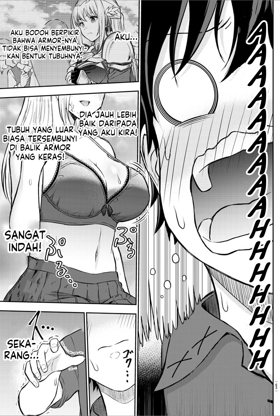 Cherry Yuusha to "Sei" Naru Tsurugi Vol. 1 Ch. 1 第48页