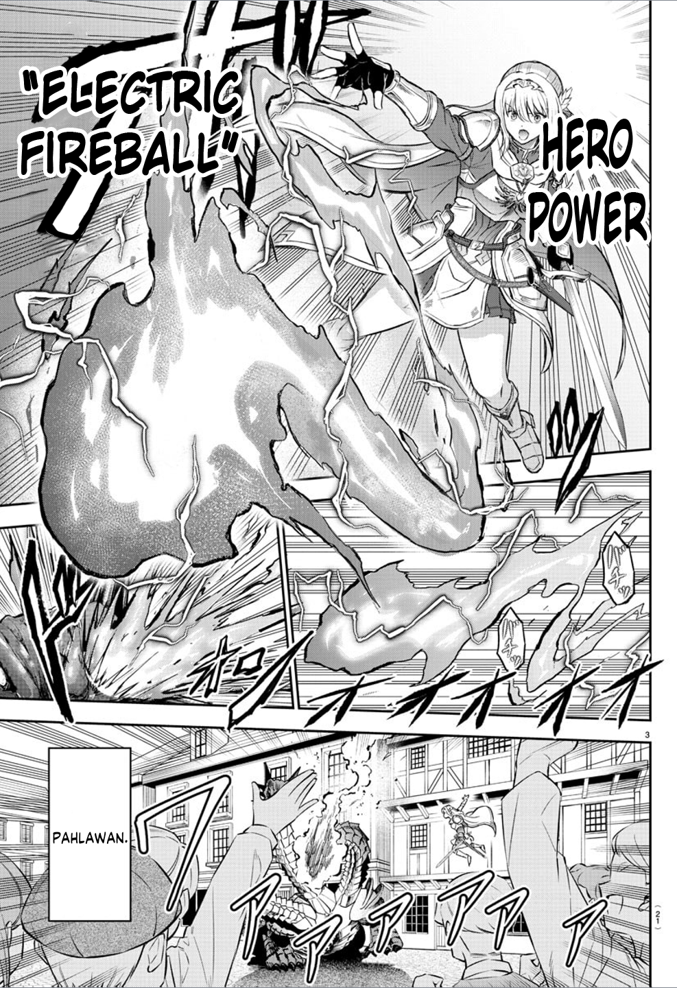 Cherry Yuusha to "Sei" Naru Tsurugi Vol. 1 Ch. 1 第6页