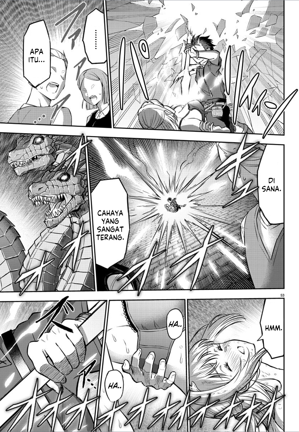 Cherry Yuusha to "Sei" Naru Tsurugi Vol. 1 Ch. 1 第55页