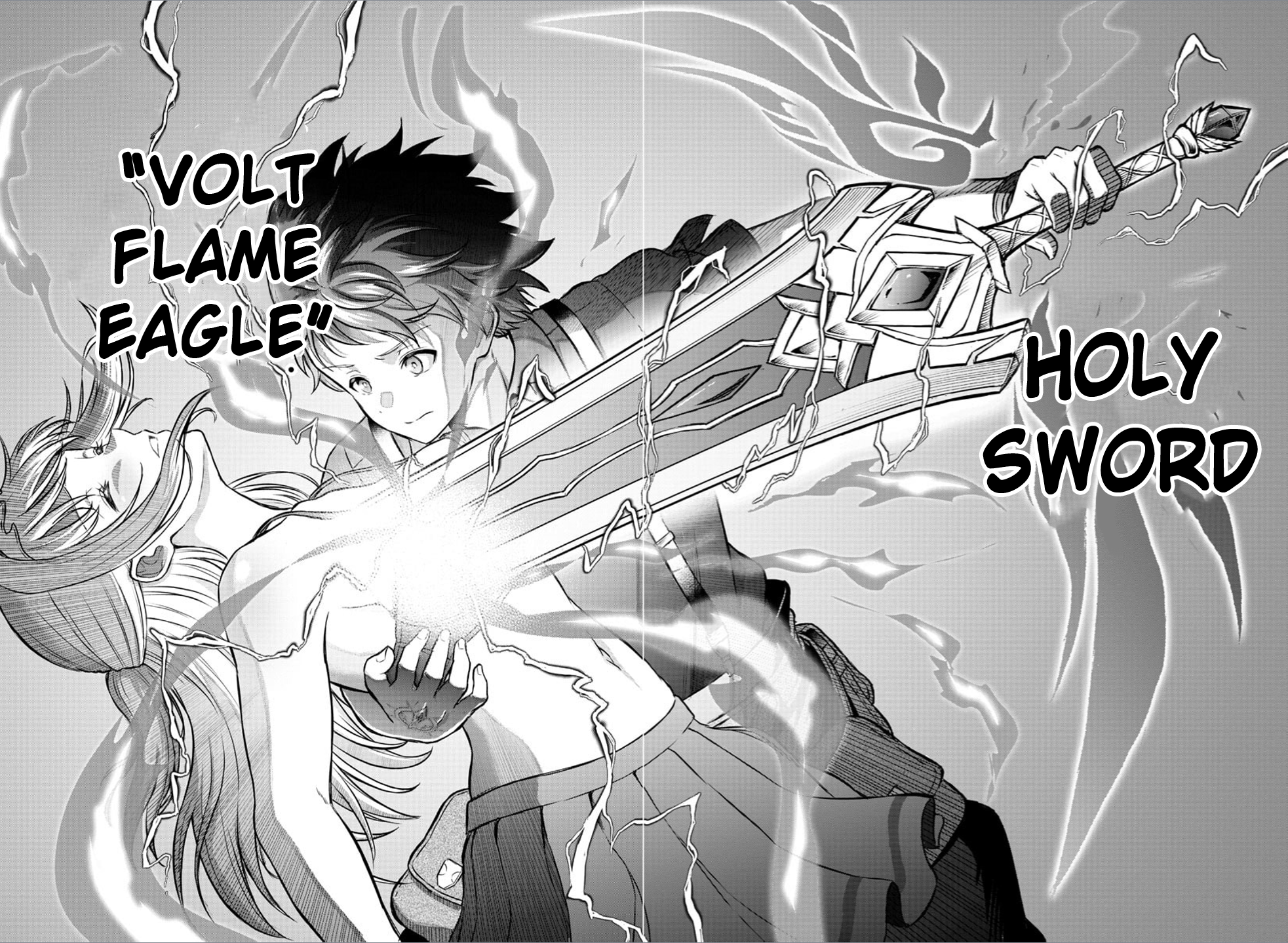 Cherry Yuusha to "Sei" Naru Tsurugi Vol. 1 Ch. 1 第56页
