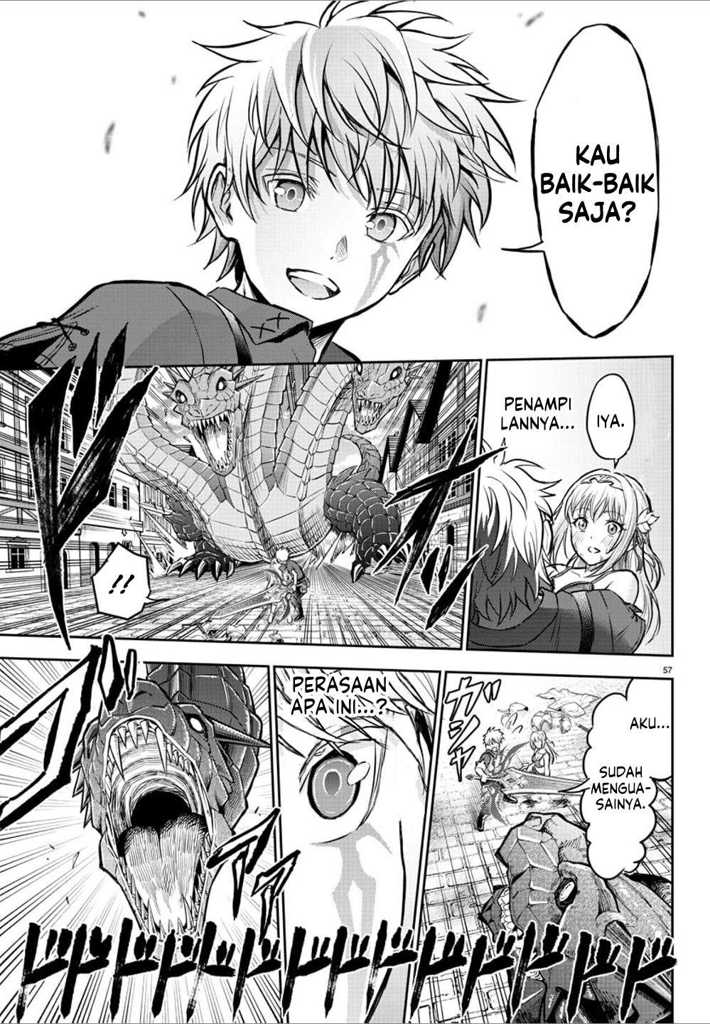 Cherry Yuusha to "Sei" Naru Tsurugi Vol. 1 Ch. 1 第58页