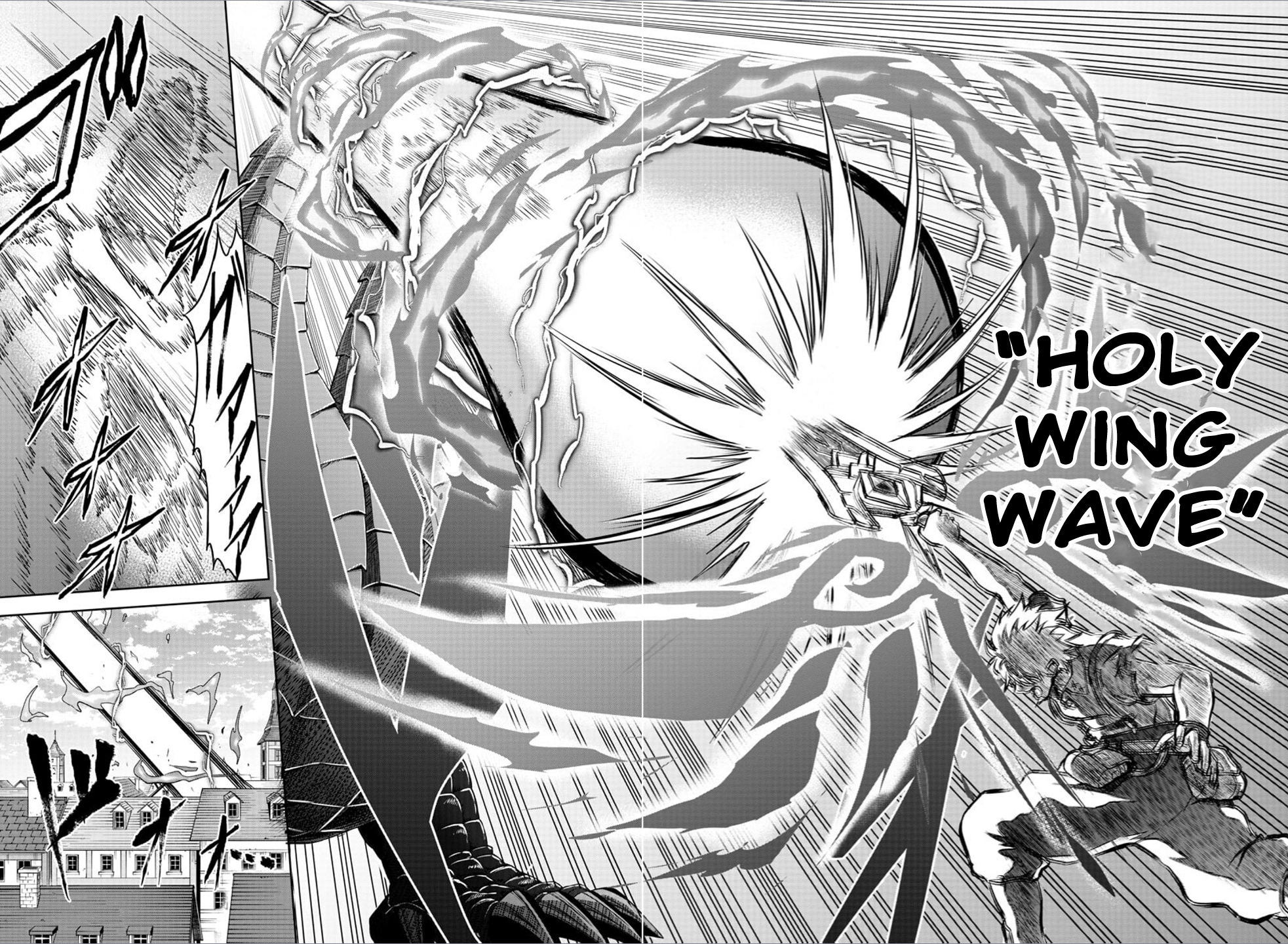 Cherry Yuusha to "Sei" Naru Tsurugi Vol. 1 Ch. 1 第63页