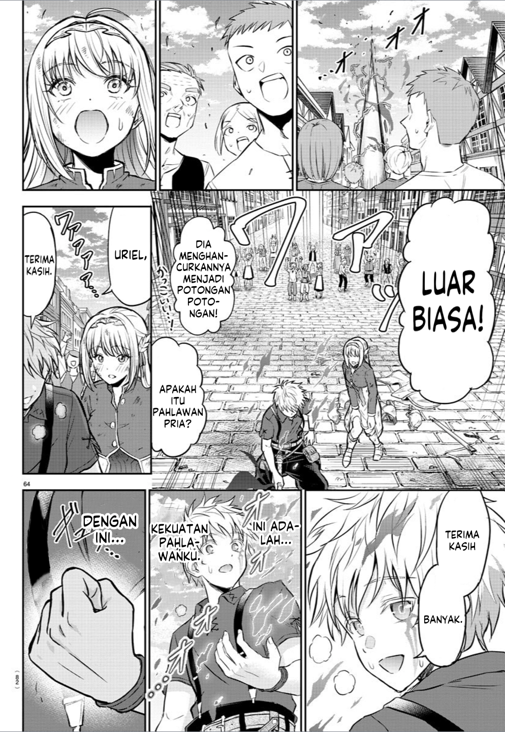 Cherry Yuusha to "Sei" Naru Tsurugi Vol. 1 Ch. 1 第64页