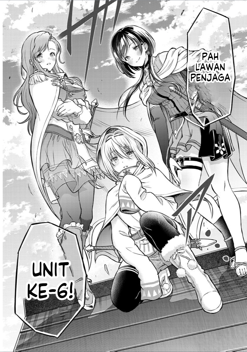Cherry Yuusha to "Sei" Naru Tsurugi Vol. 1 Ch. 1 第66页