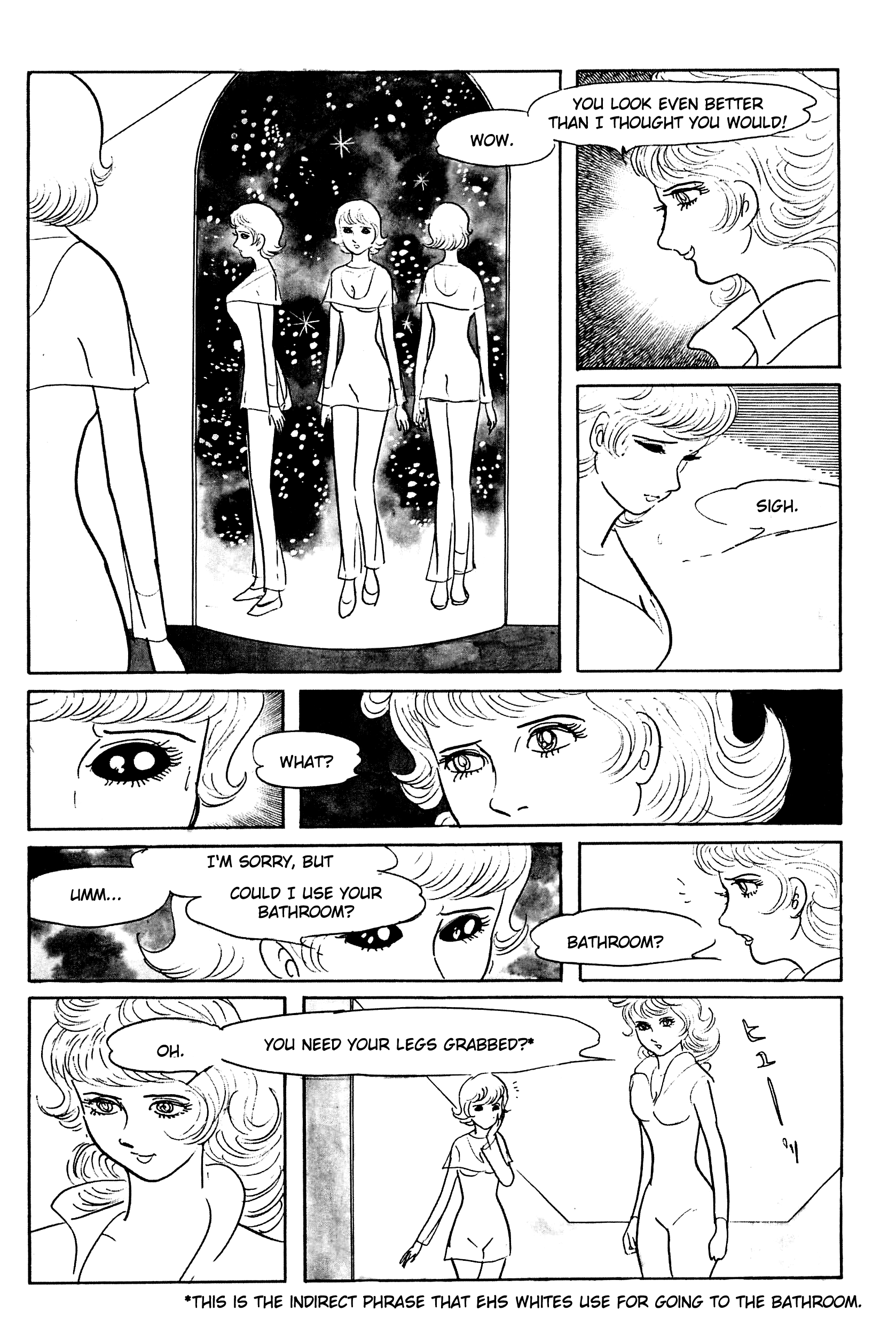 The Domestic Yapoo (ISHInoMORI Shotaro) Invitation to the Galactic Empire -Earth, 2,000 Years in the Future- 第11页