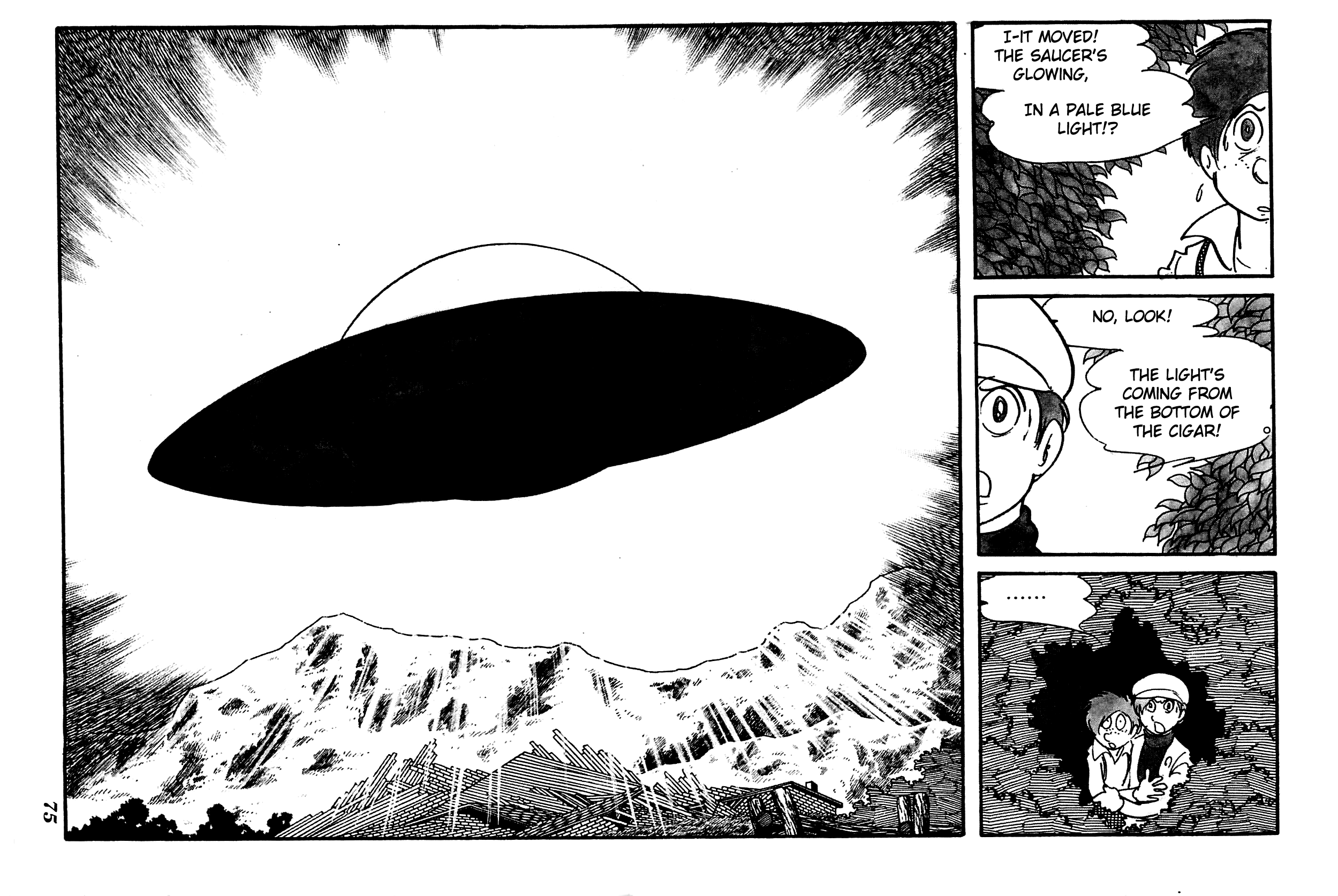 The Domestic Yapoo (ISHInoMORI Shotaro) Invitation to the Galactic Empire -Earth, 2,000 Years in the Future- 第21页