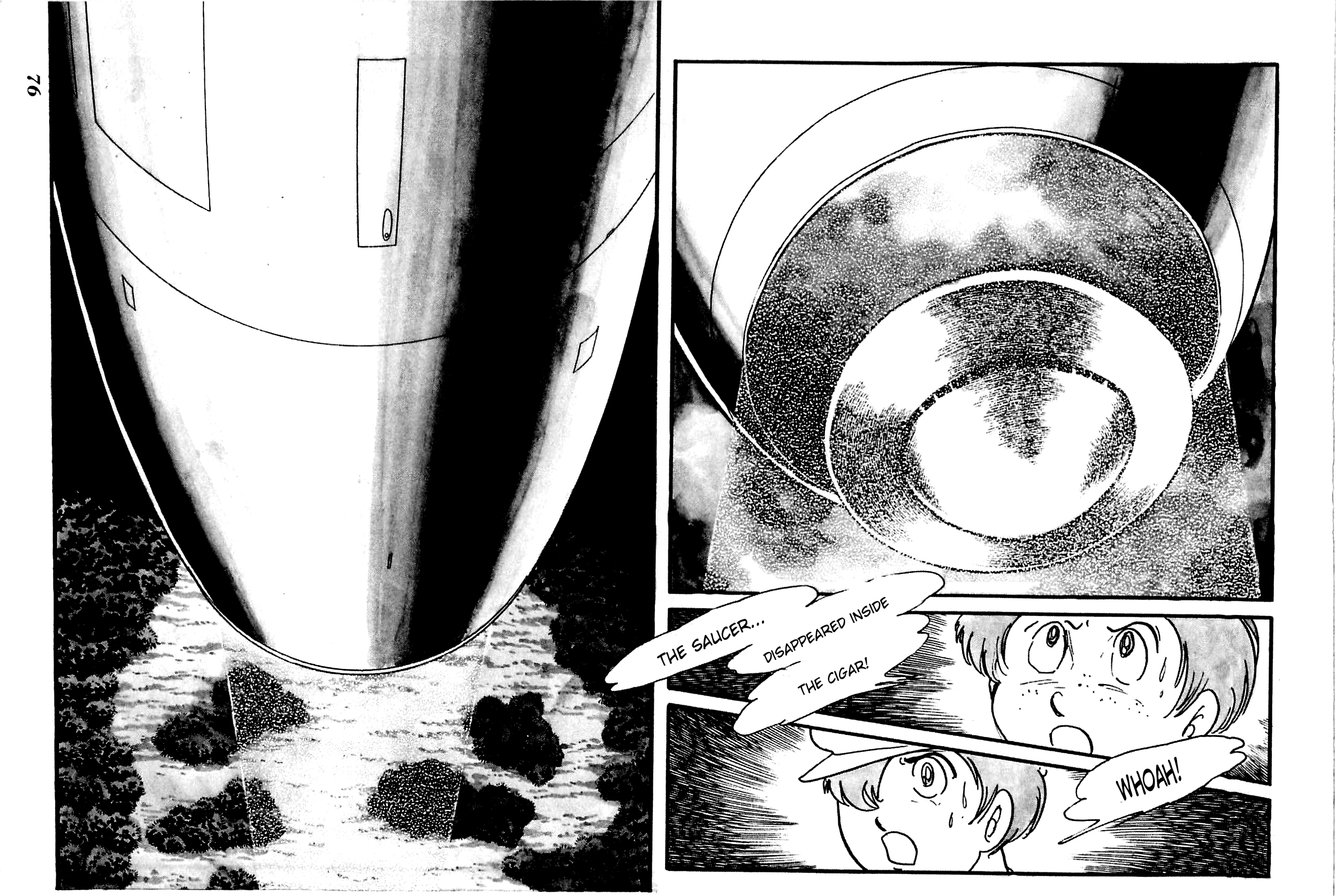 The Domestic Yapoo (ISHInoMORI Shotaro) Invitation to the Galactic Empire -Earth, 2,000 Years in the Future- 第22页