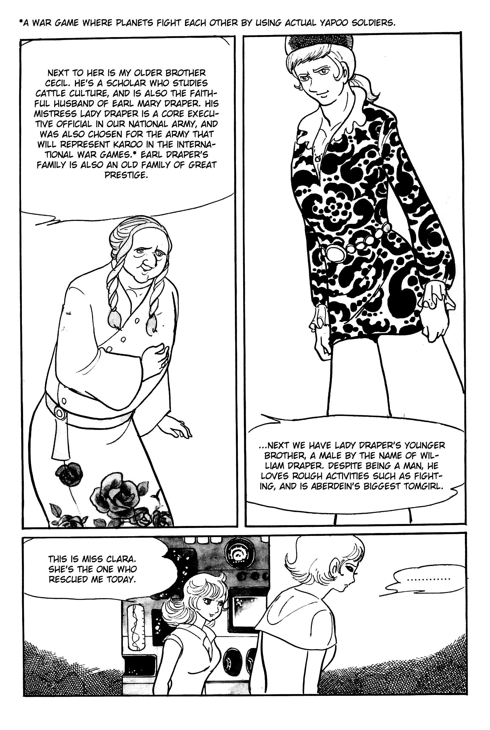 The Domestic Yapoo (ISHInoMORI Shotaro) Invitation to the Galactic Empire -Earth, 2,000 Years in the Future- 第31页