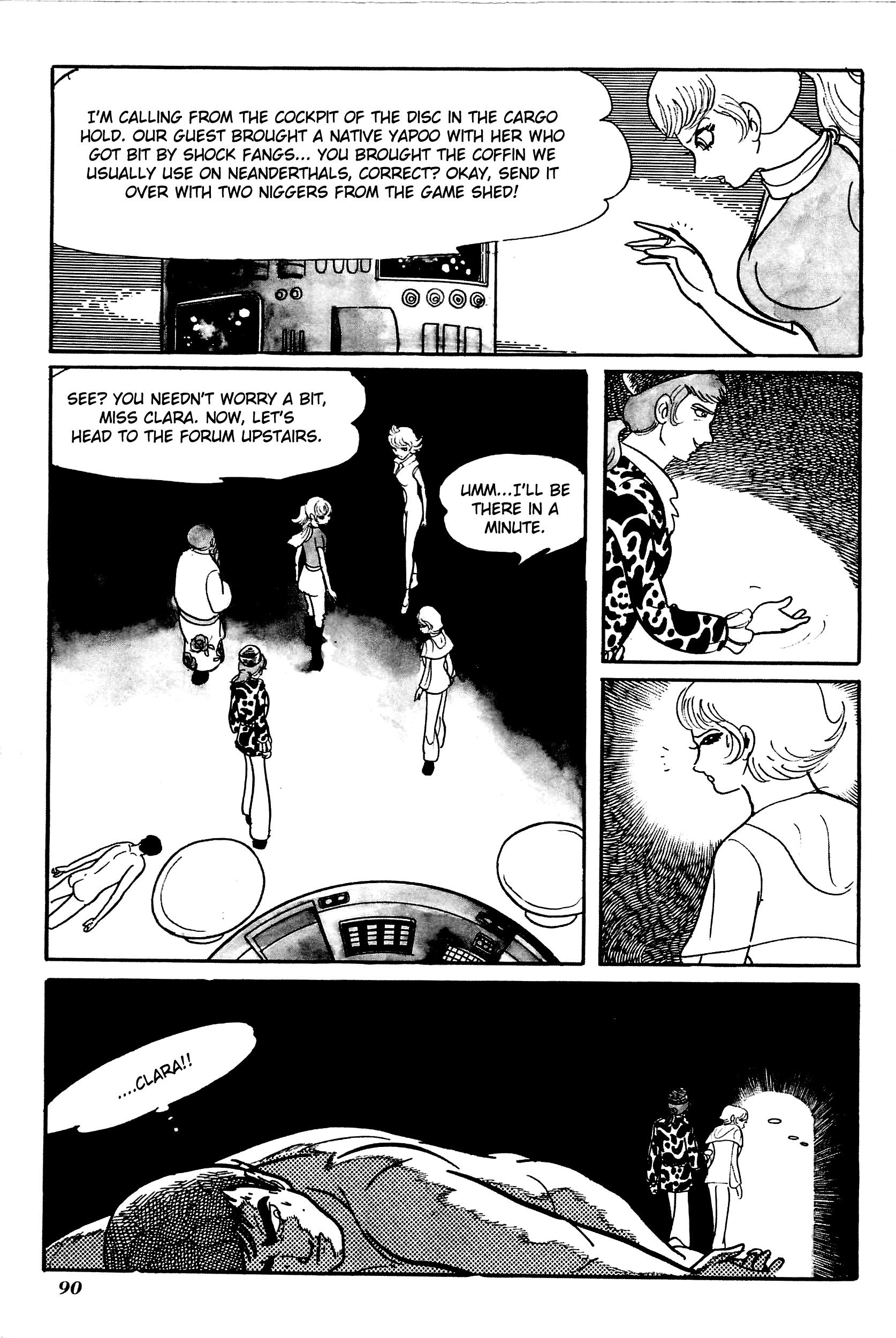 The Domestic Yapoo (ISHInoMORI Shotaro) Invitation to the Galactic Empire -Earth, 2,000 Years in the Future- 第36页