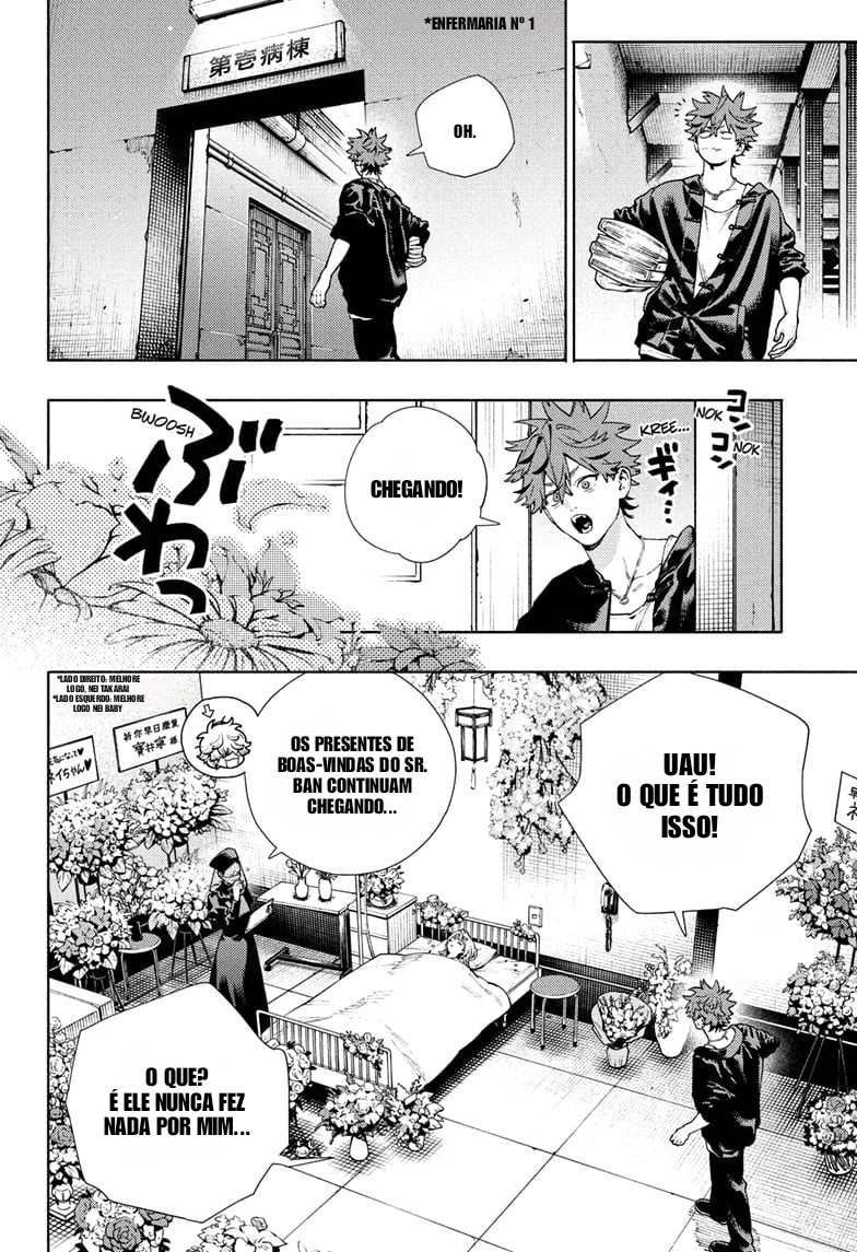 Gokurakugai O poço das cobras 第11页