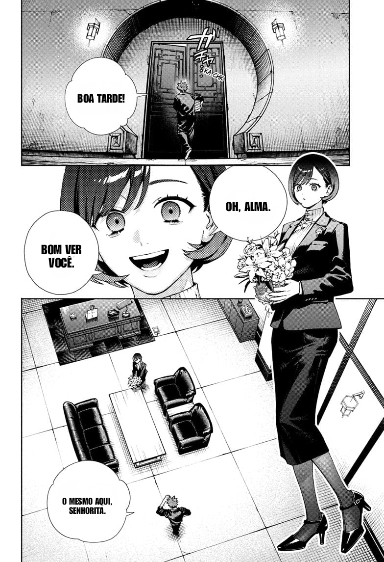 Gokurakugai O poço das cobras 第13页