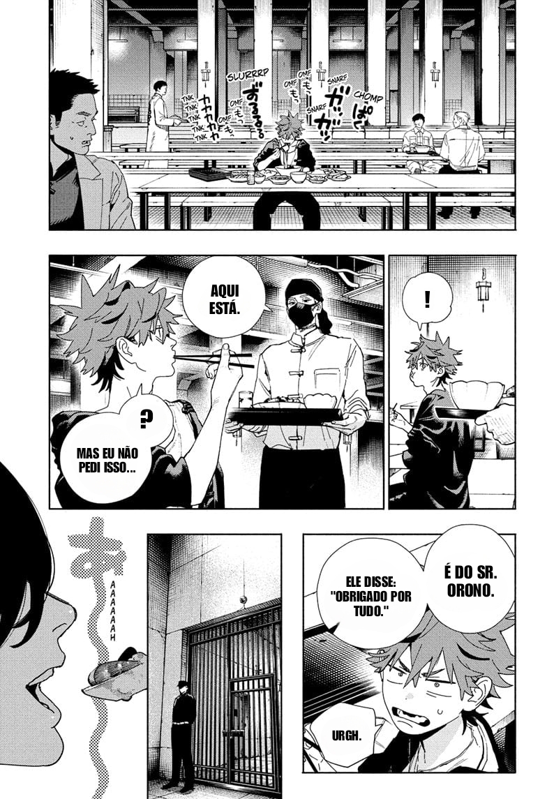 Gokurakugai O poço das cobras 第16页