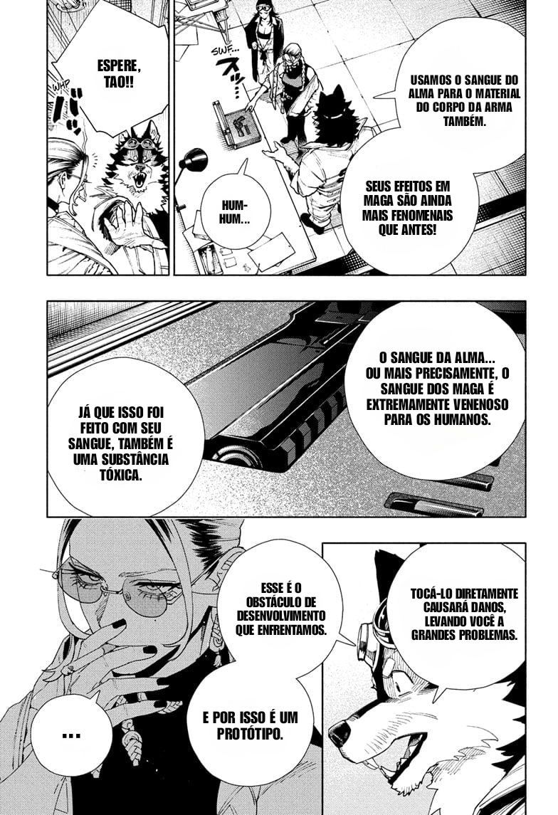 Gokurakugai O poço das cobras 第20页
