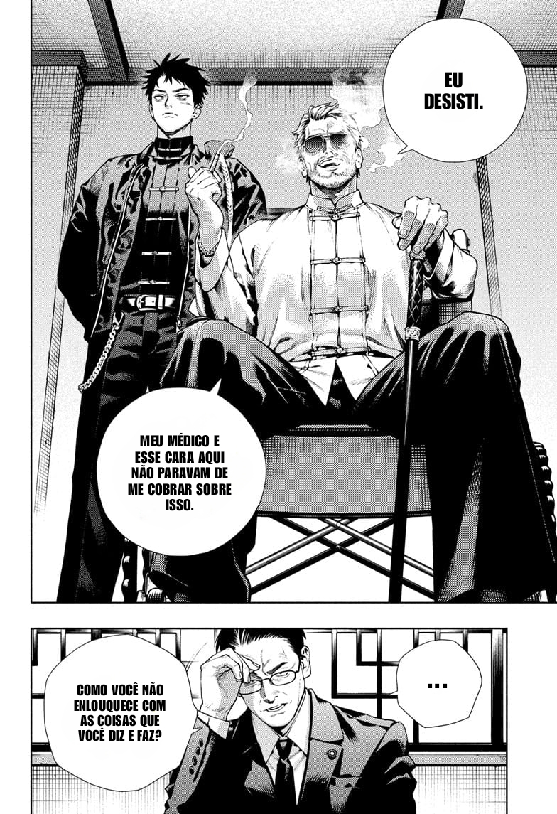 Gokurakugai O poço das cobras 第3页