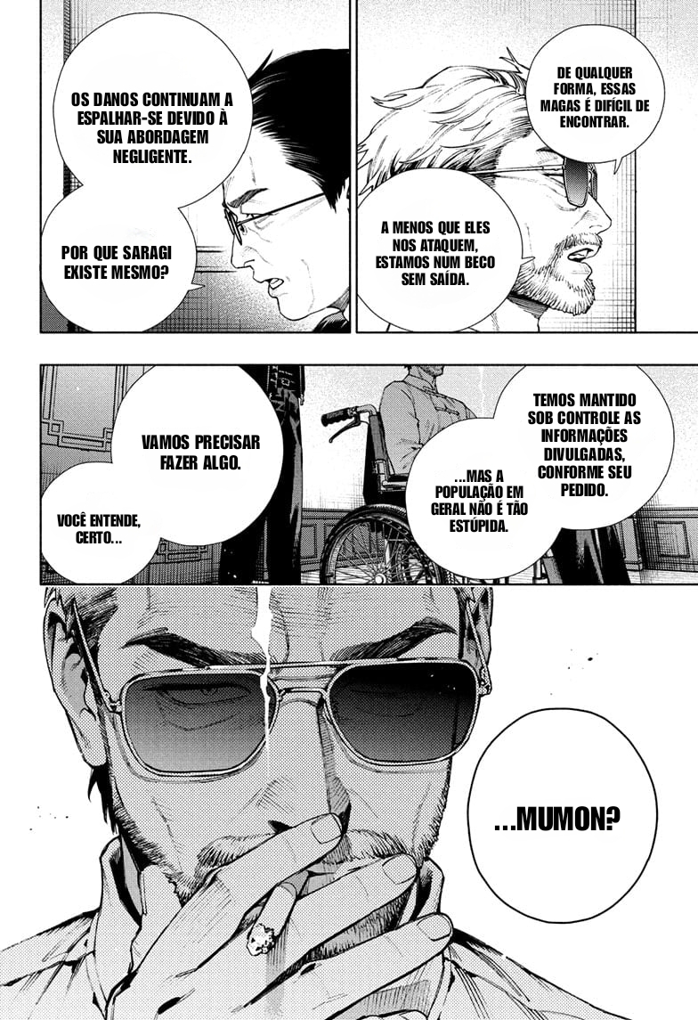 Gokurakugai O poço das cobras 第5页