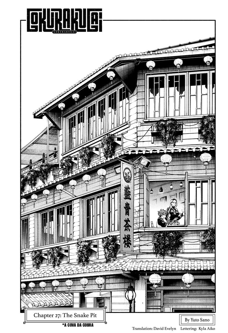 Gokurakugai O poço das cobras 第6页