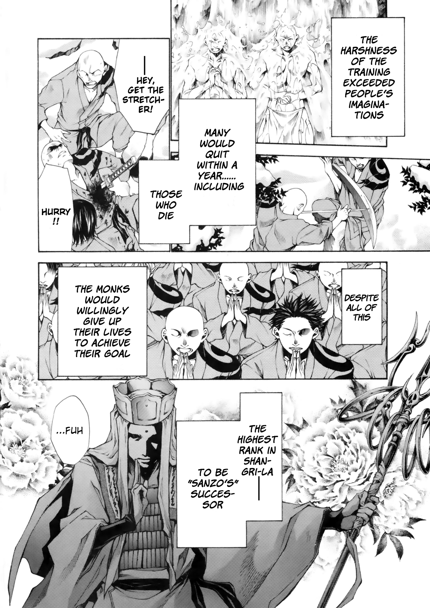 Saiyuki Ibun Vol. 1 Ch. 1.2 第11页