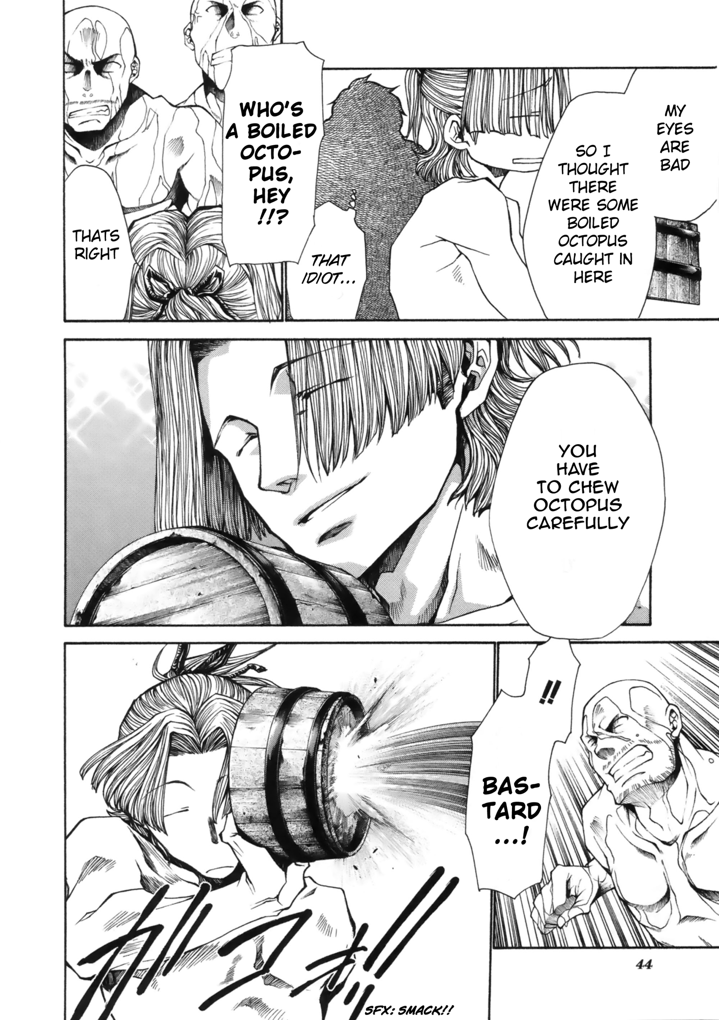 Saiyuki Ibun Vol. 1 Ch. 1.2 第19页