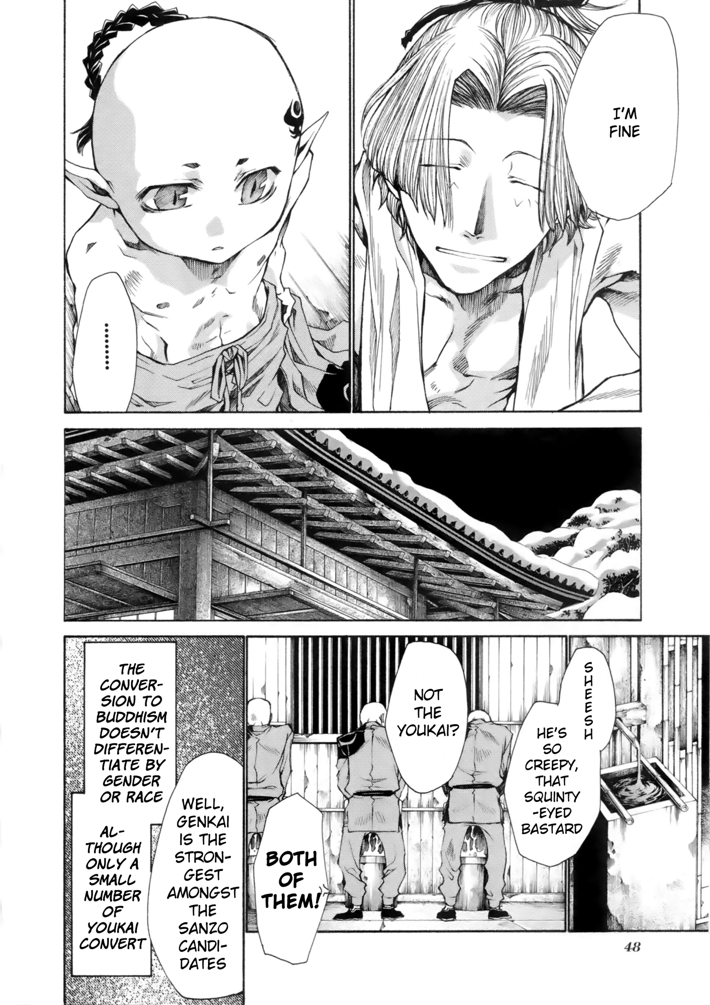 Saiyuki Ibun Vol. 1 Ch. 1.2 第23页