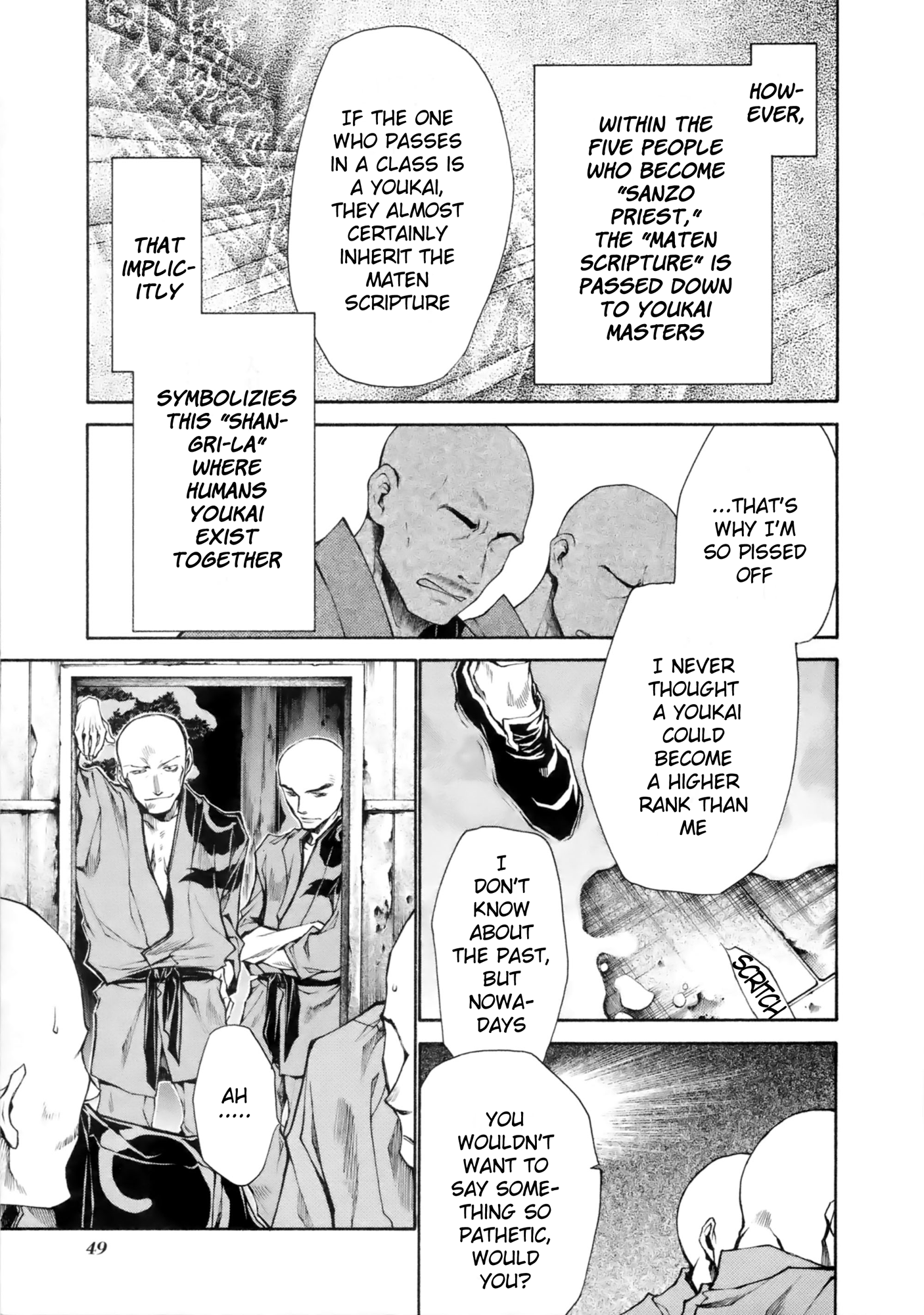 Saiyuki Ibun Vol. 1 Ch. 1.2 第24页