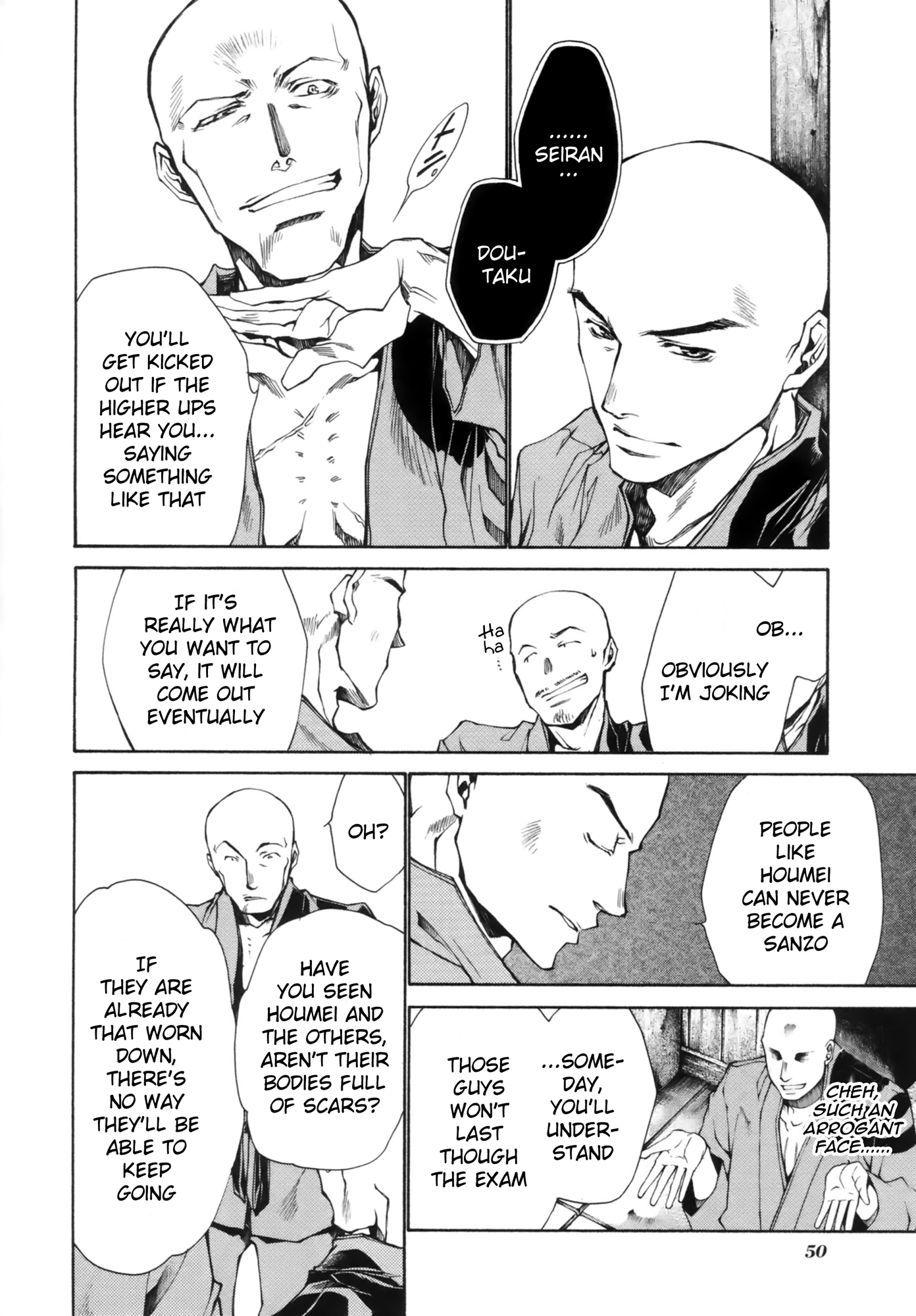 Saiyuki Ibun Vol. 1 Ch. 1.2 第25页