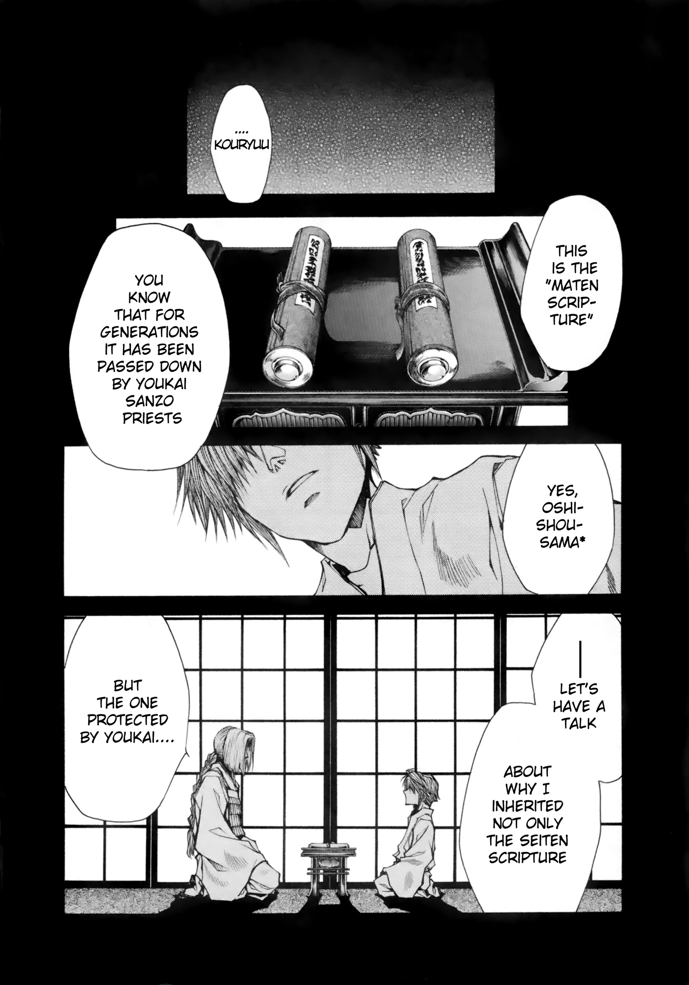Saiyuki Ibun Vol. 1 Ch. 1.2 第27页