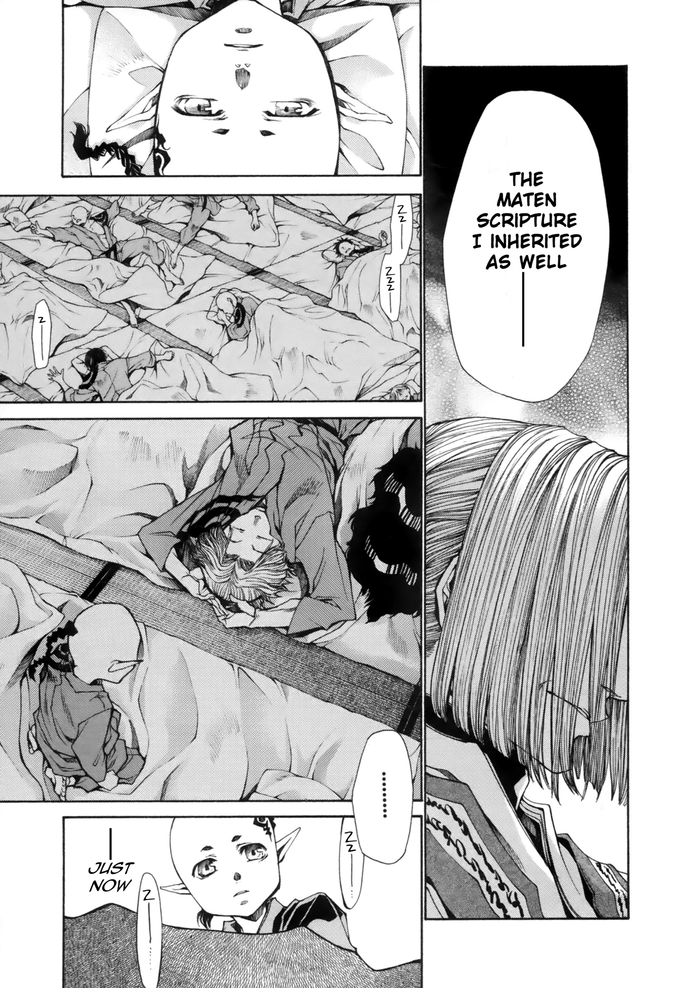 Saiyuki Ibun Vol. 1 Ch. 1.2 第28页