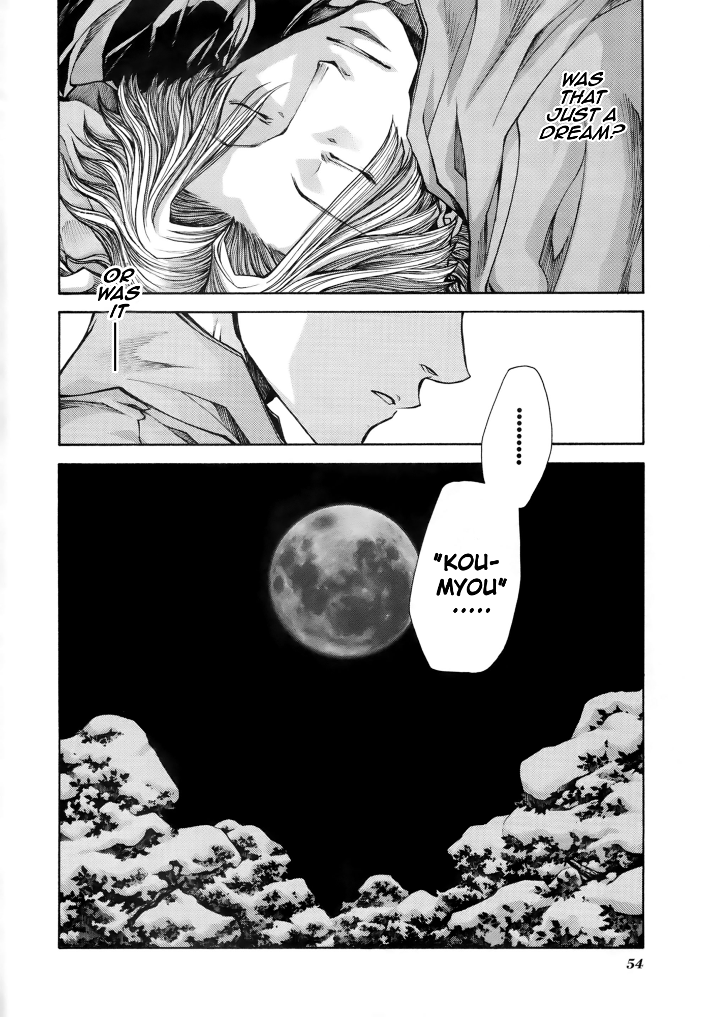 Saiyuki Ibun Vol. 1 Ch. 1.2 第29页