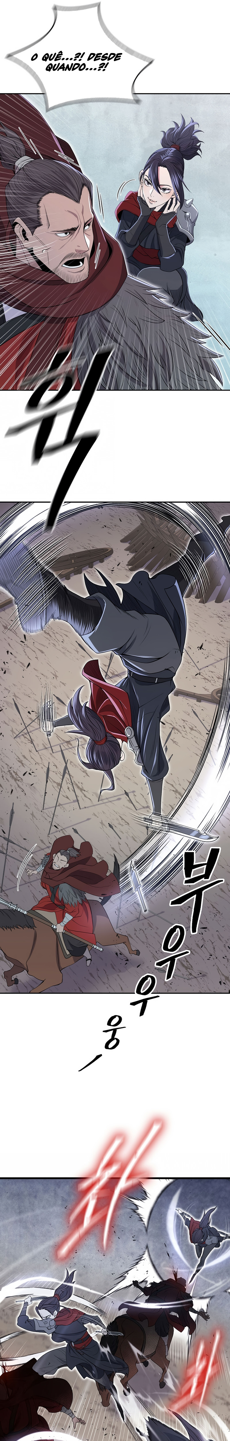 Sword Demon Island Ch. 2 第14页