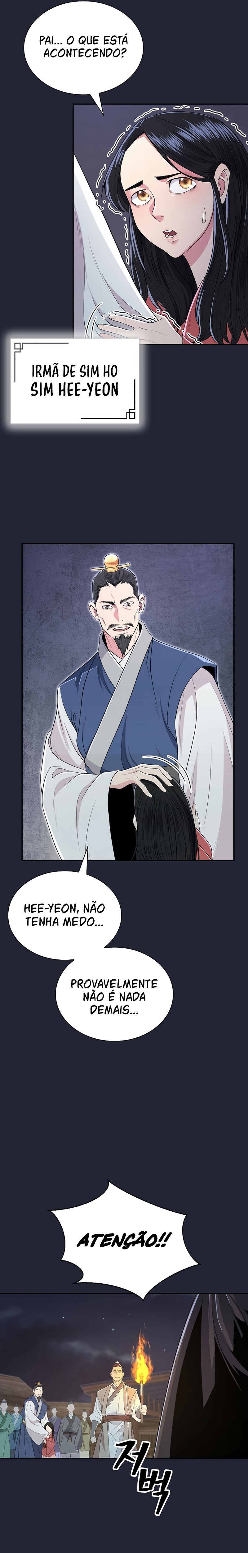 Sword Demon Island Ch. 2 第32页
