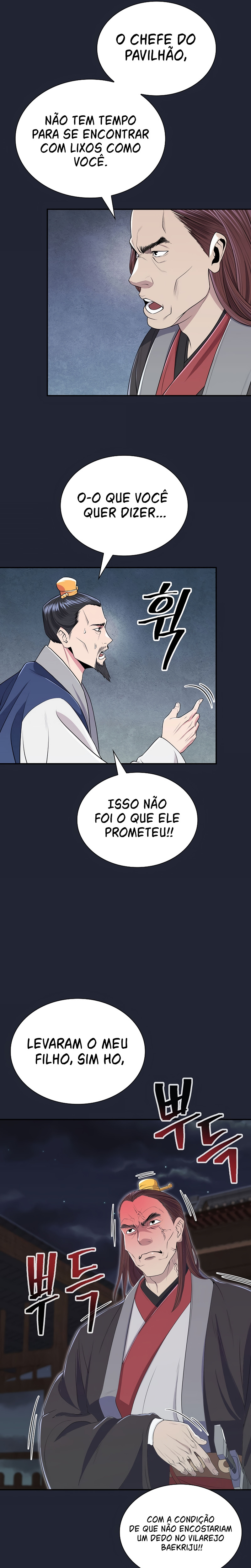 Sword Demon Island Ch. 2 第35页