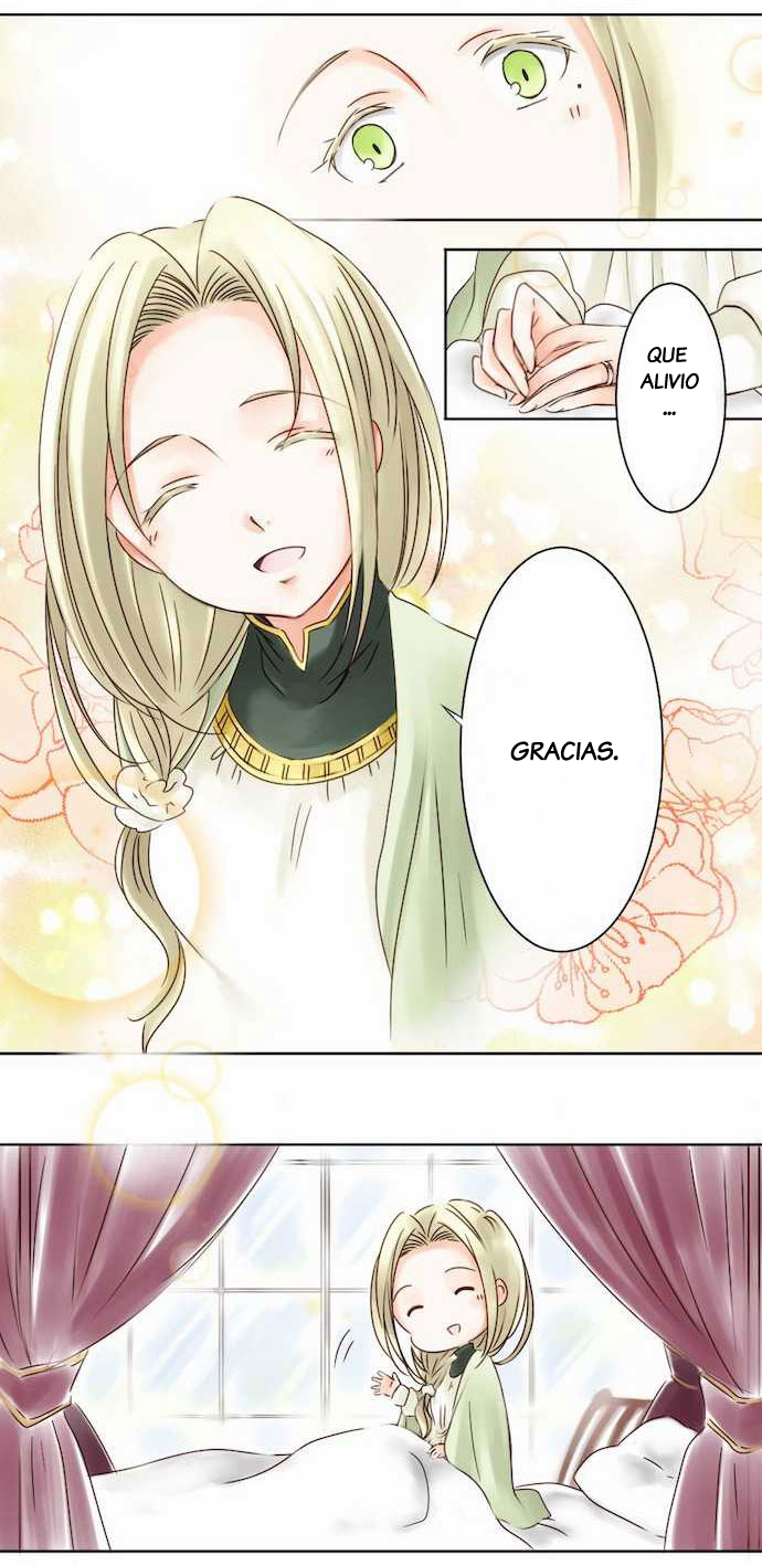 Bocchan to Maid Ch. 1 第13页