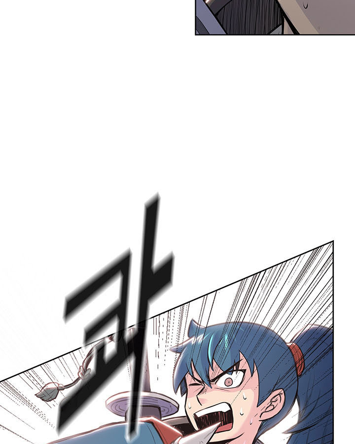 Pungunjeonsin Ch. 6 第70页