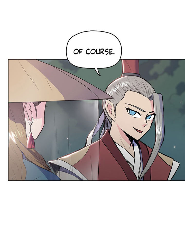 Pungunjeonsin Ch. 6 第77页