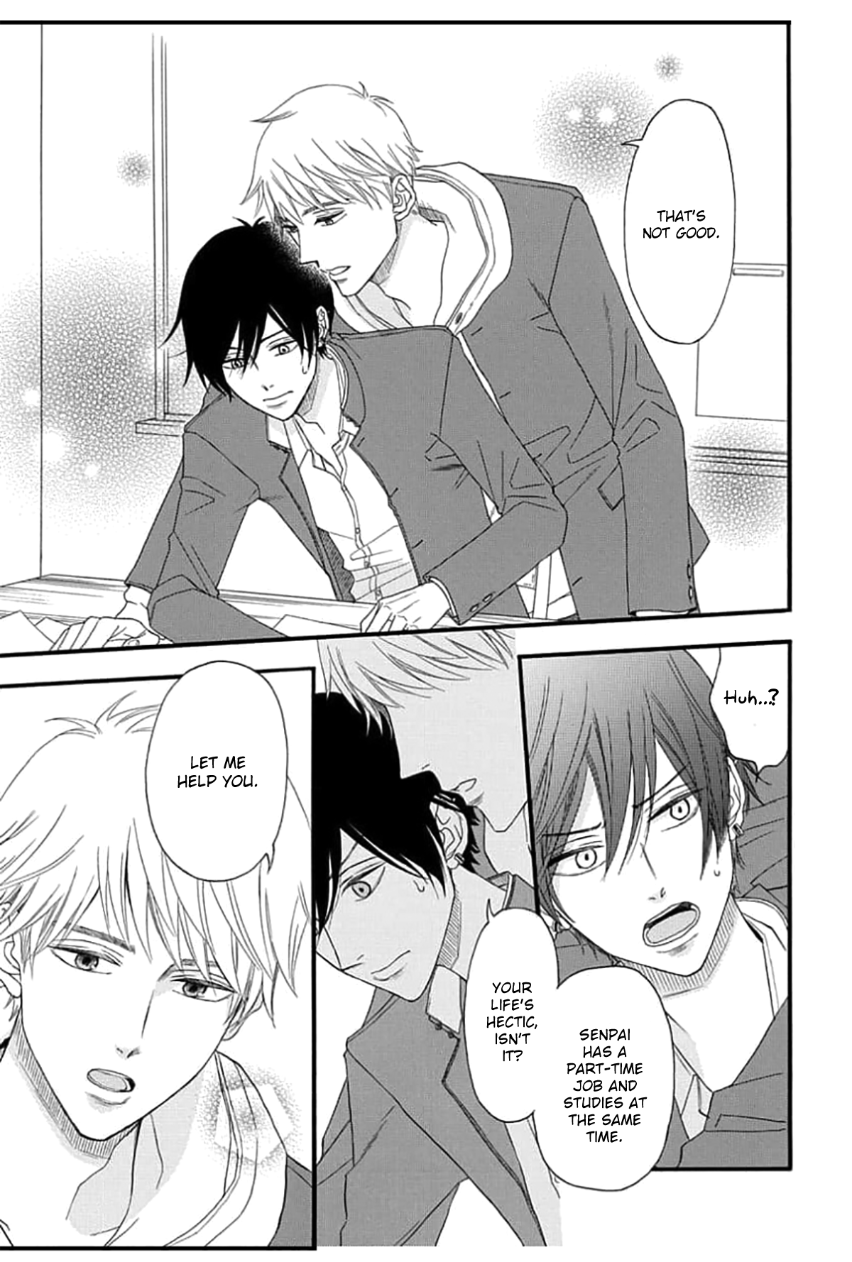 King wa Nakayoku Naritakunai Ch. 2 第11页