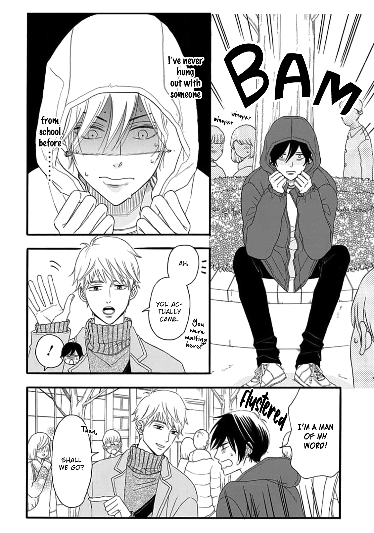 King wa Nakayoku Naritakunai Ch. 2 第14页