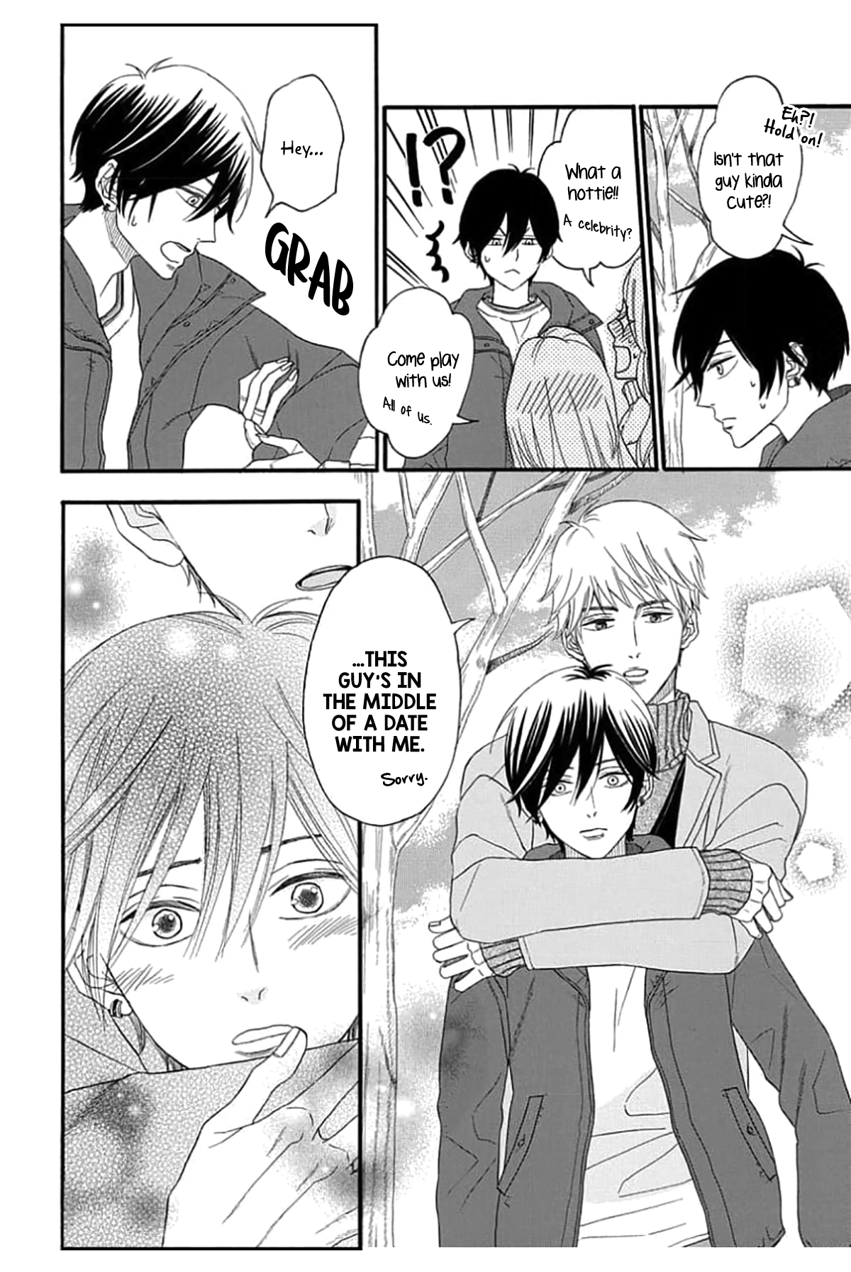 King wa Nakayoku Naritakunai Ch. 2 第18页
