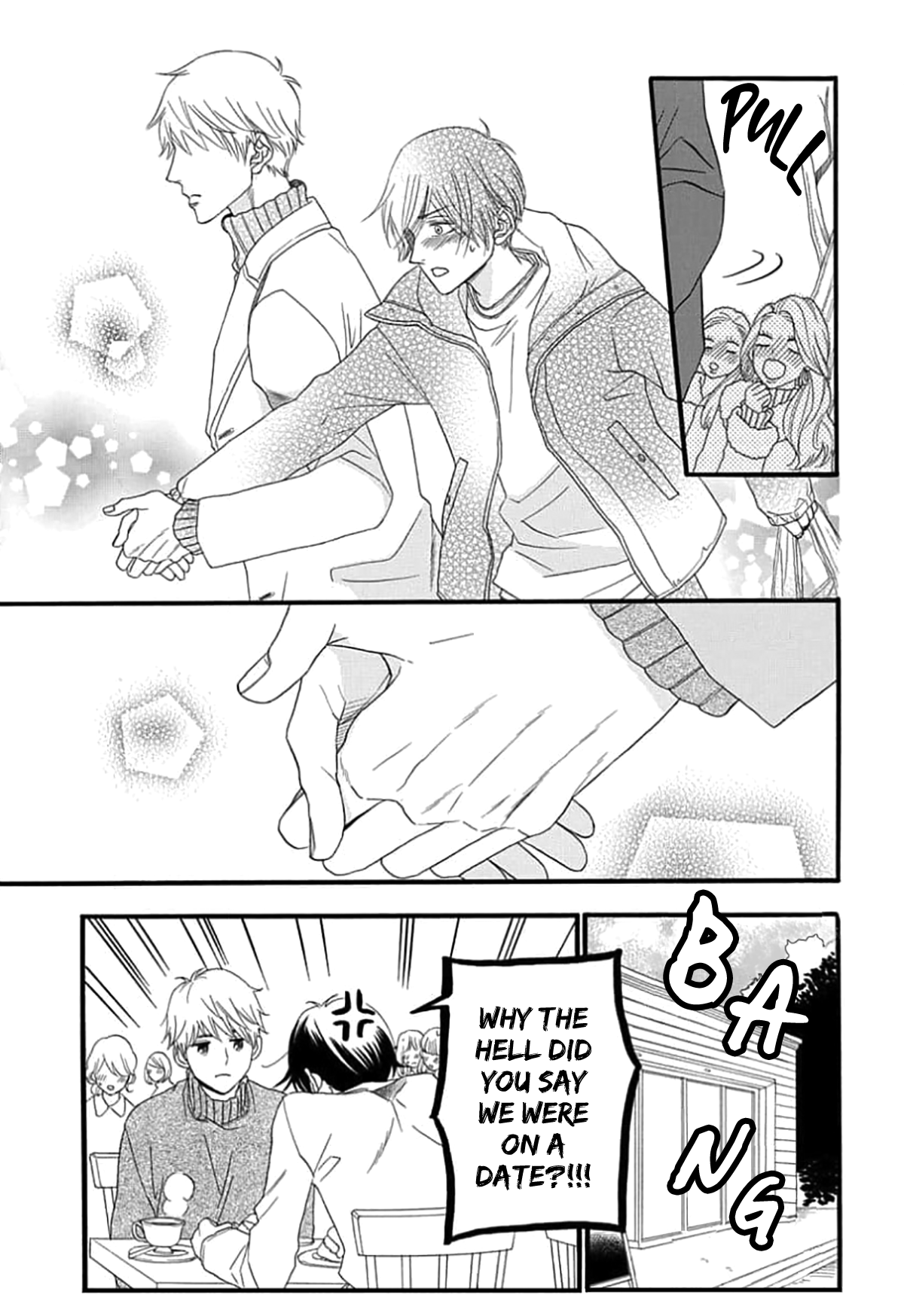 King wa Nakayoku Naritakunai Ch. 2 第19页