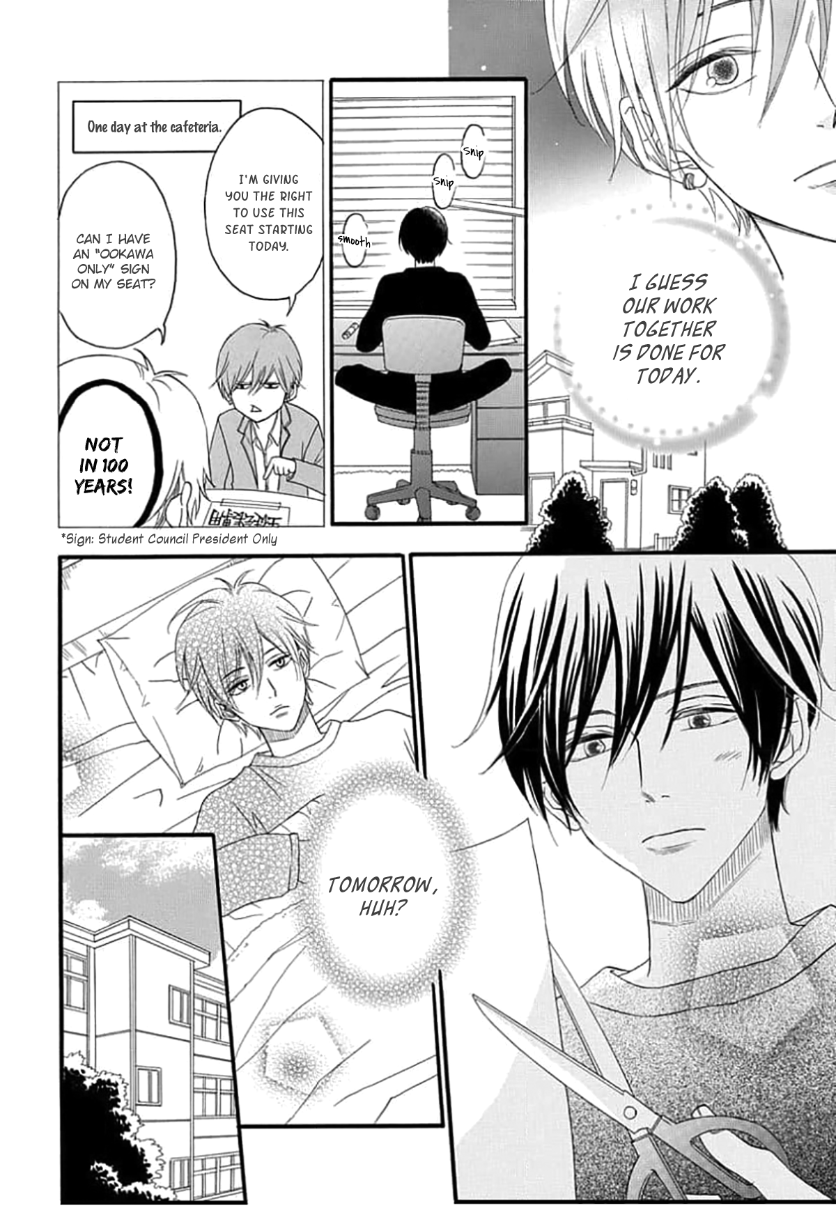 King wa Nakayoku Naritakunai Ch. 2 第24页
