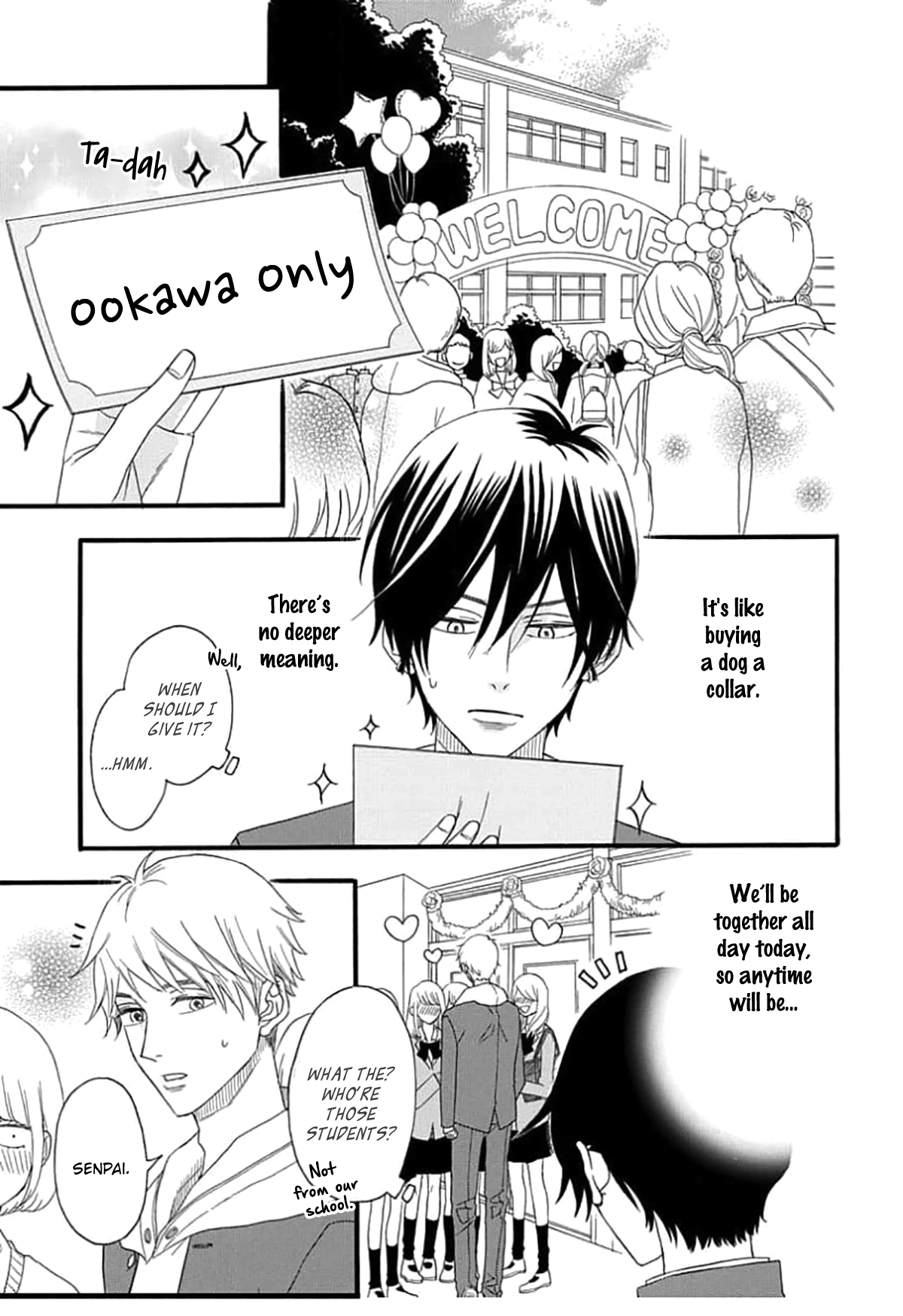 King wa Nakayoku Naritakunai Ch. 2 第25页